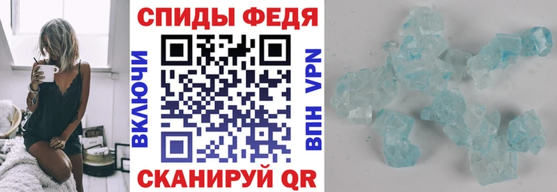 Amphetamine 98%  Купить  Всеволожск 