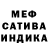 АМФЕТАМИН 98% Cici Henderson