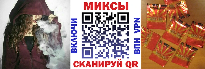 Бутират GHB  Купить  Всеволожск 
