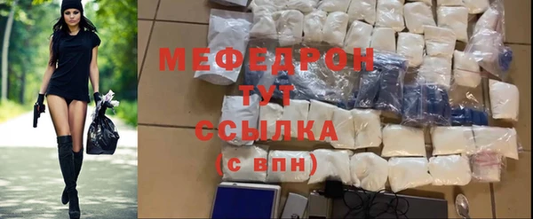 mix Иннополис