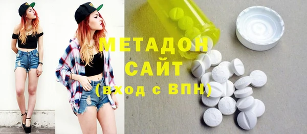 прущая мука Инта