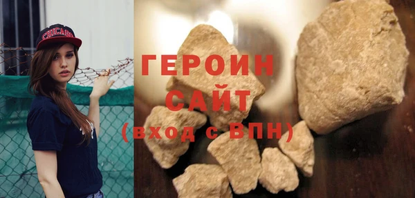 прущая мука Инта