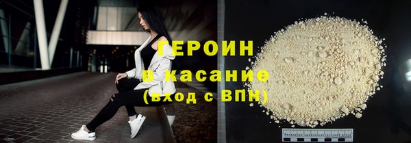 mix Иннополис