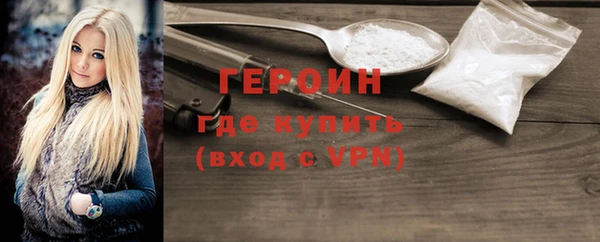 mix Иннополис