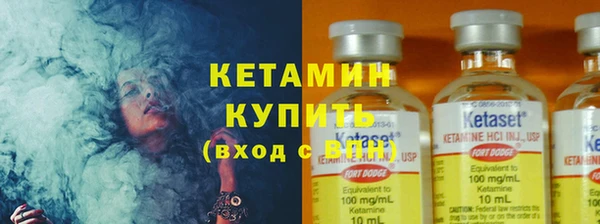 mix Иннополис