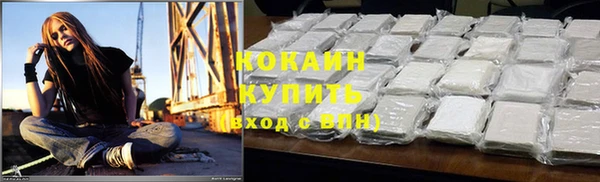 mix Иннополис