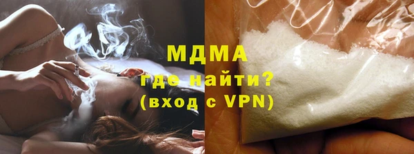 прущая мука Инта