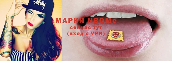 mix Иннополис