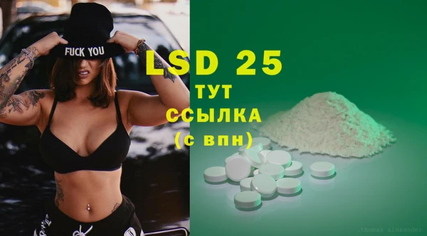 mix Иннополис