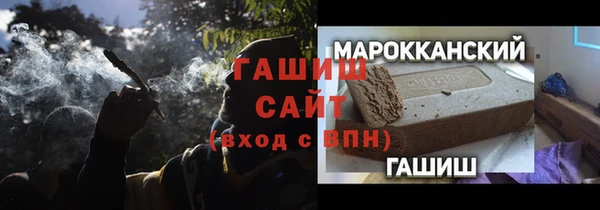 mix Иннополис