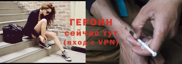 прущая мука Инта