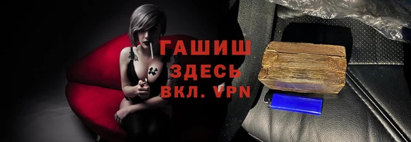 прущая мука Инта