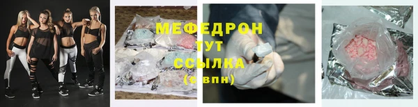 mix Иннополис