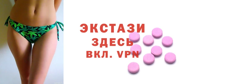 твердый Инсар