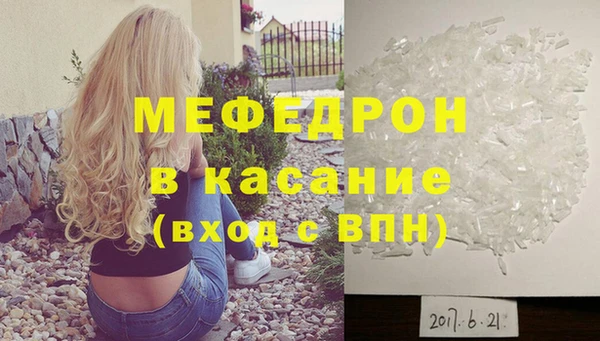 mix Иннополис