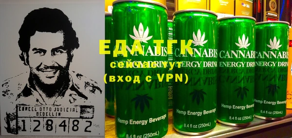 прущая мука Инта