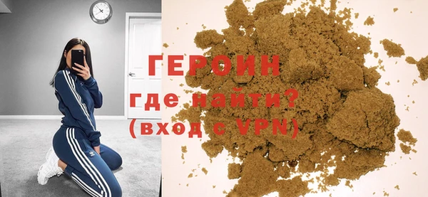 mix Иннополис