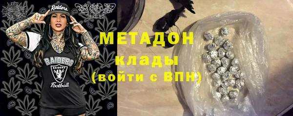 прущая мука Инта