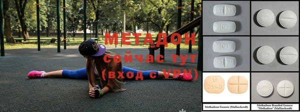 mix Иннополис