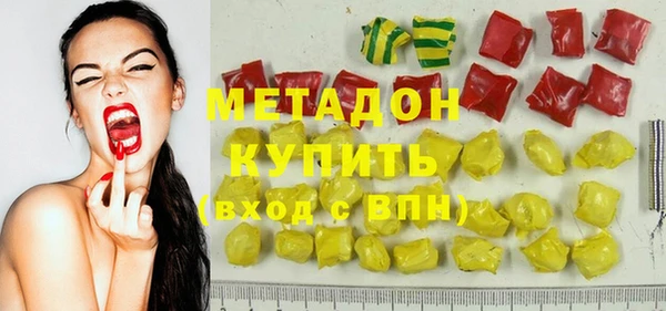 mix Иннополис