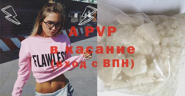 mix Иннополис