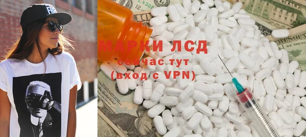 прущая мука Инта