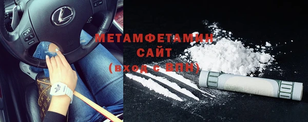 mix Иннополис