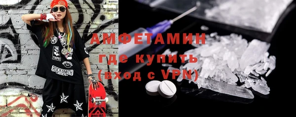 прущая мука Инта