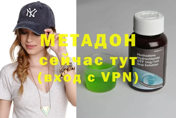 mix Иннополис