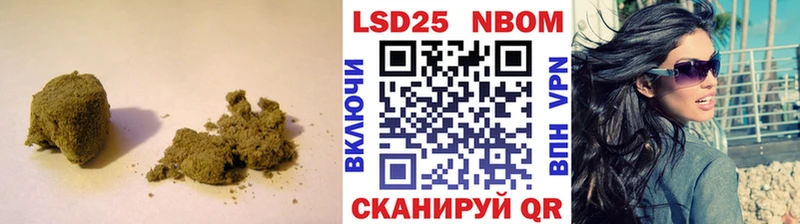 LSD-25 экстази кислота Всеволожск