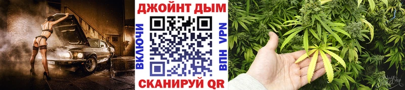 Купить  Всеволожск  Шишки марихуана LSD WEED 